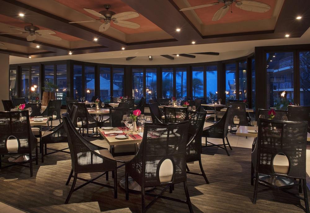 Koa Kea On Poipu Resort 4*