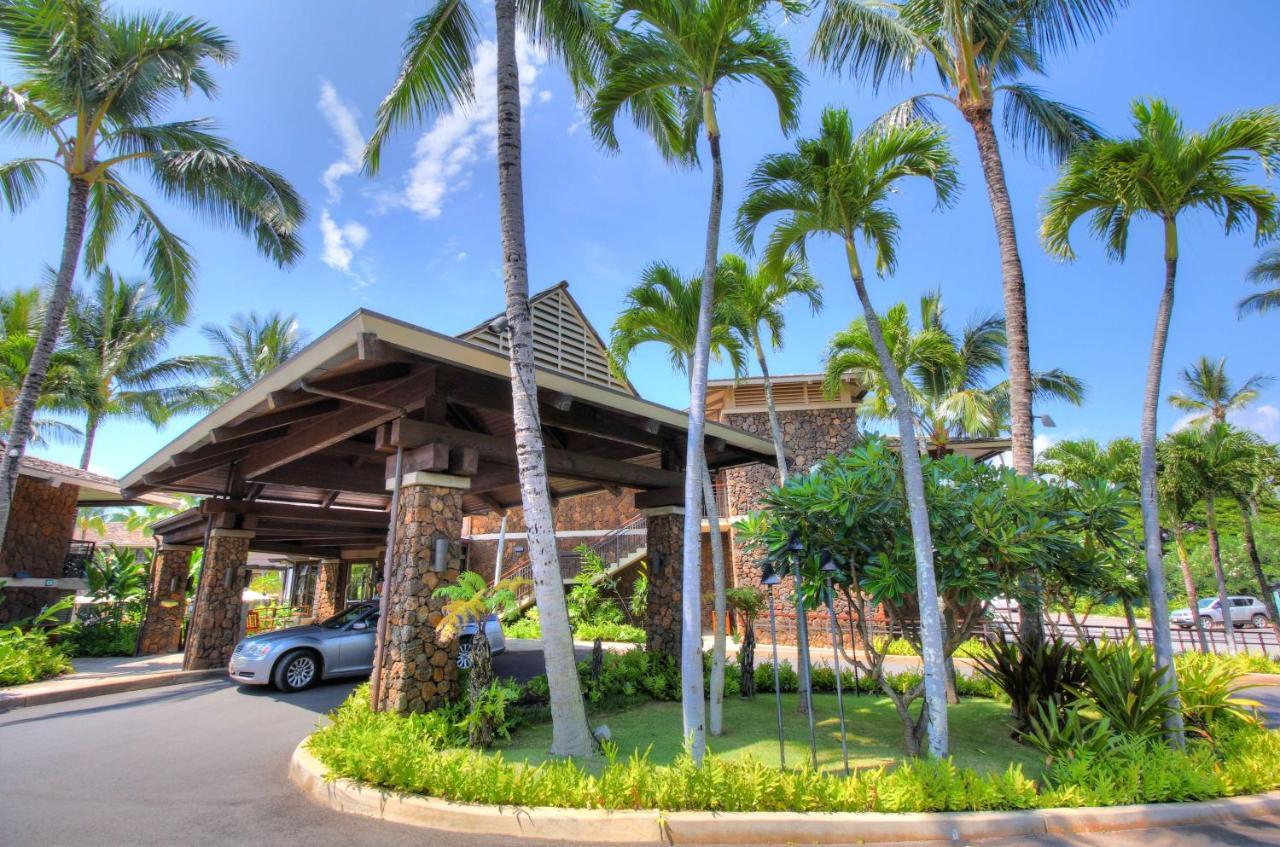 Koa Kea On Poipu Resort Koloa